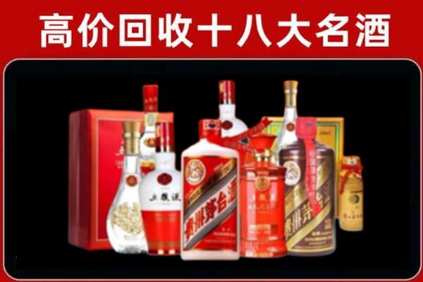 泸州纳溪区奢侈品回收价格